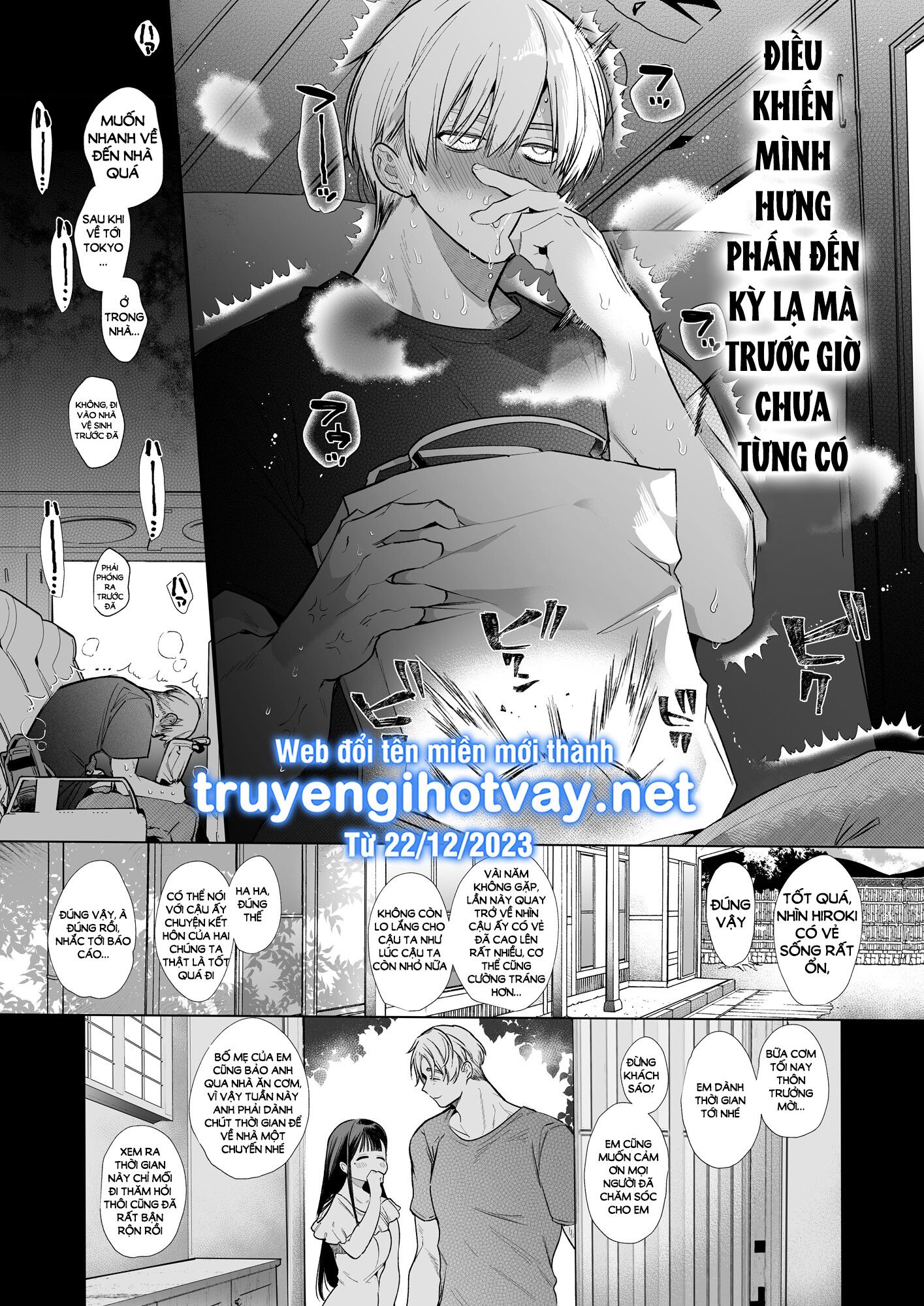 đọc truyện [21+] Nao-chan Ntr Chương 9 ảnh 4 tại Giả Dược