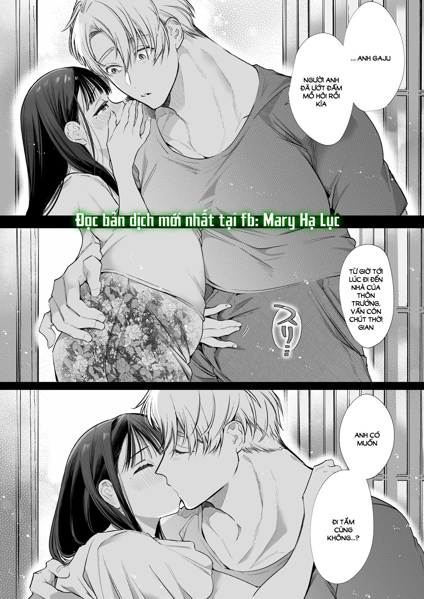 đọc truyện [21+] Nao-chan Ntr Chương 9 ảnh 5 tại Giả Dược