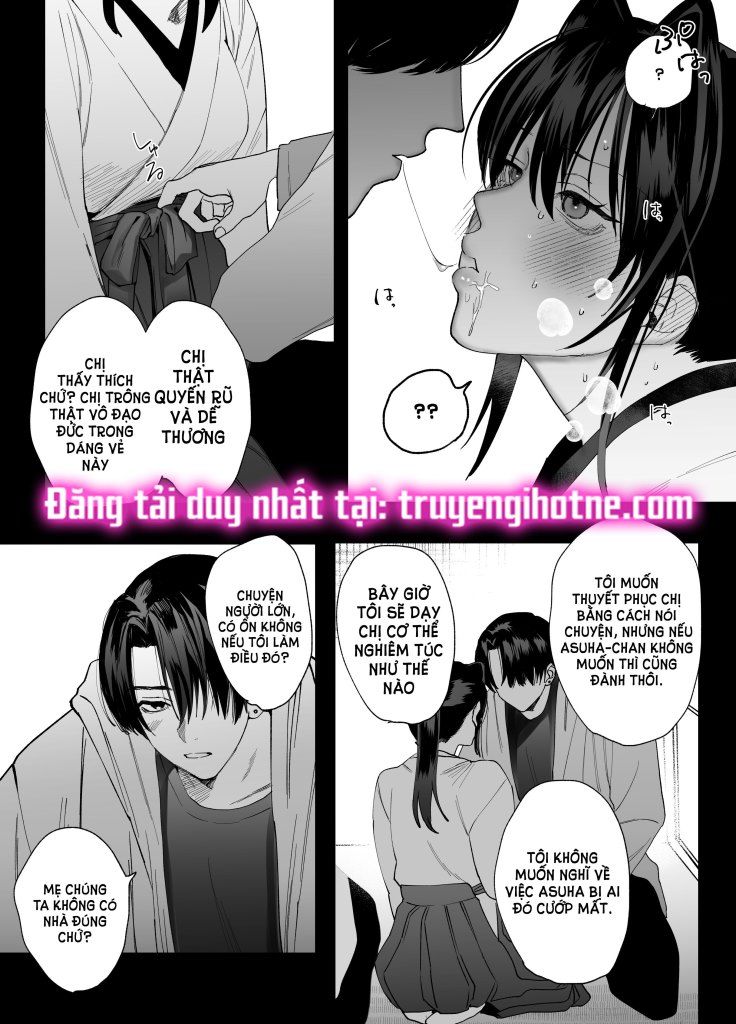đọc truyện [21+] Ngay Cả Khi Chúa Trừng Phạt Tôi Vẫn Yêu Em - Tôi Không Thể Thoát Khỏi Tình Yêu Méo Mó Của Anh Ấy Chương 2 ảnh 6 tại Giả Dược