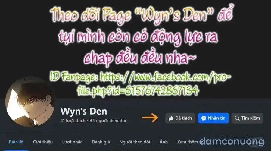 đọc truyện [21+] Nghe Nói Không Được Tăng Ca Cùng Chàng Trai Sói Oukami. Chương 3 ảnh 21 tại Thiên Thai Truyện