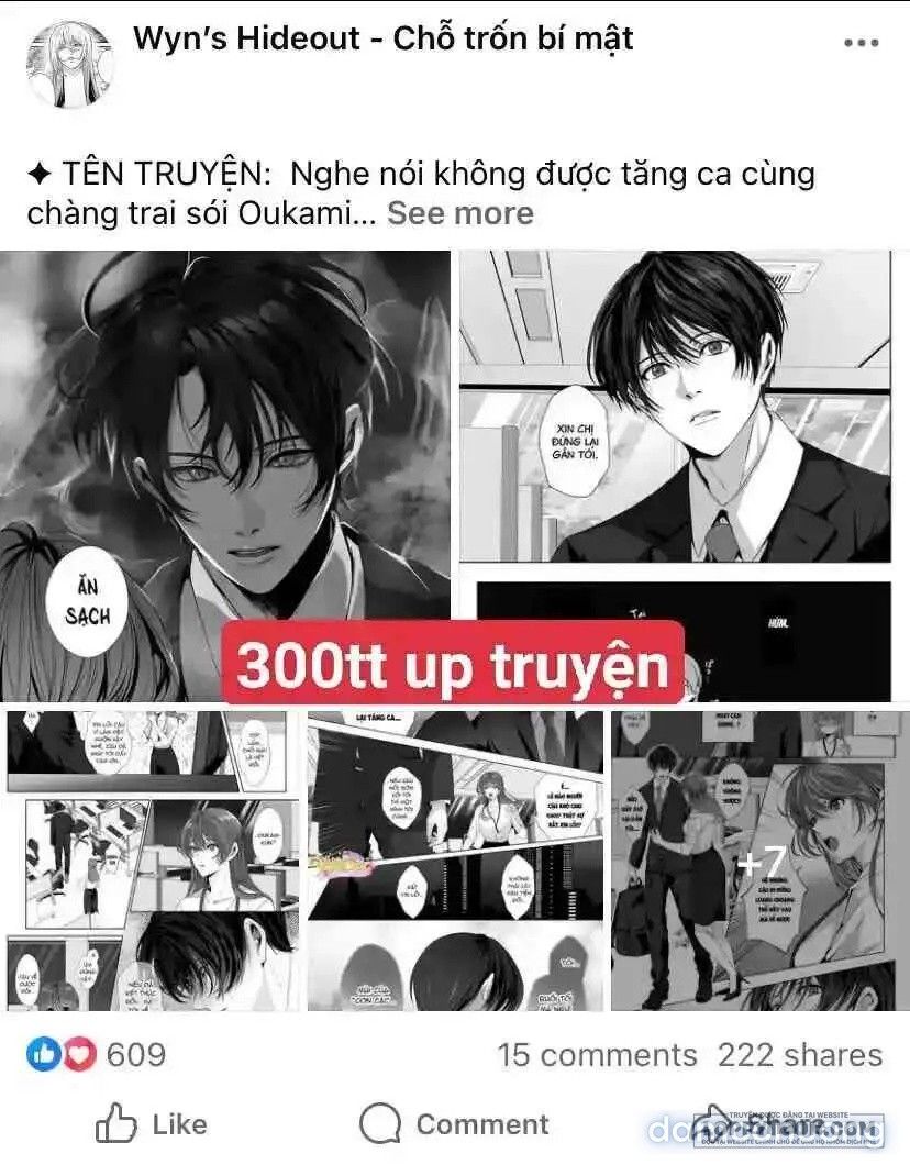 đọc truyện [21+] Nghe Nói Không Được Tăng Ca Cùng Chàng Trai Sói Oukami. Chương 3 ảnh 4 tại Thiên Thai Truyện