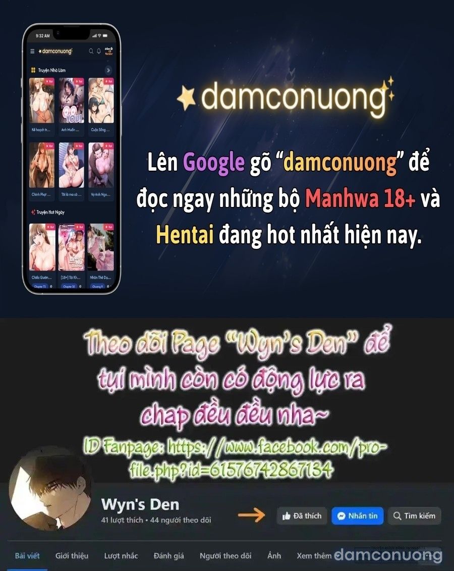 đọc truyện [21+] Nghe Nói Không Được Tăng Ca Cùng Chàng Trai Sói Oukami. Chương 5 ảnh 2 tại Thiên Thai Truyện