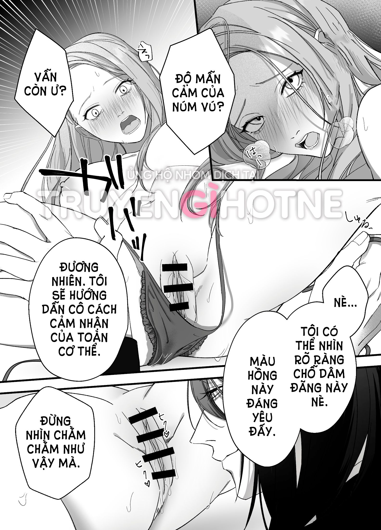 đọc truyện [21+] Người Hướng Dẫn Làm Tình Và Cô Dâu Của Vương Tử Chương 1 ảnh 6 tại Giả Dược