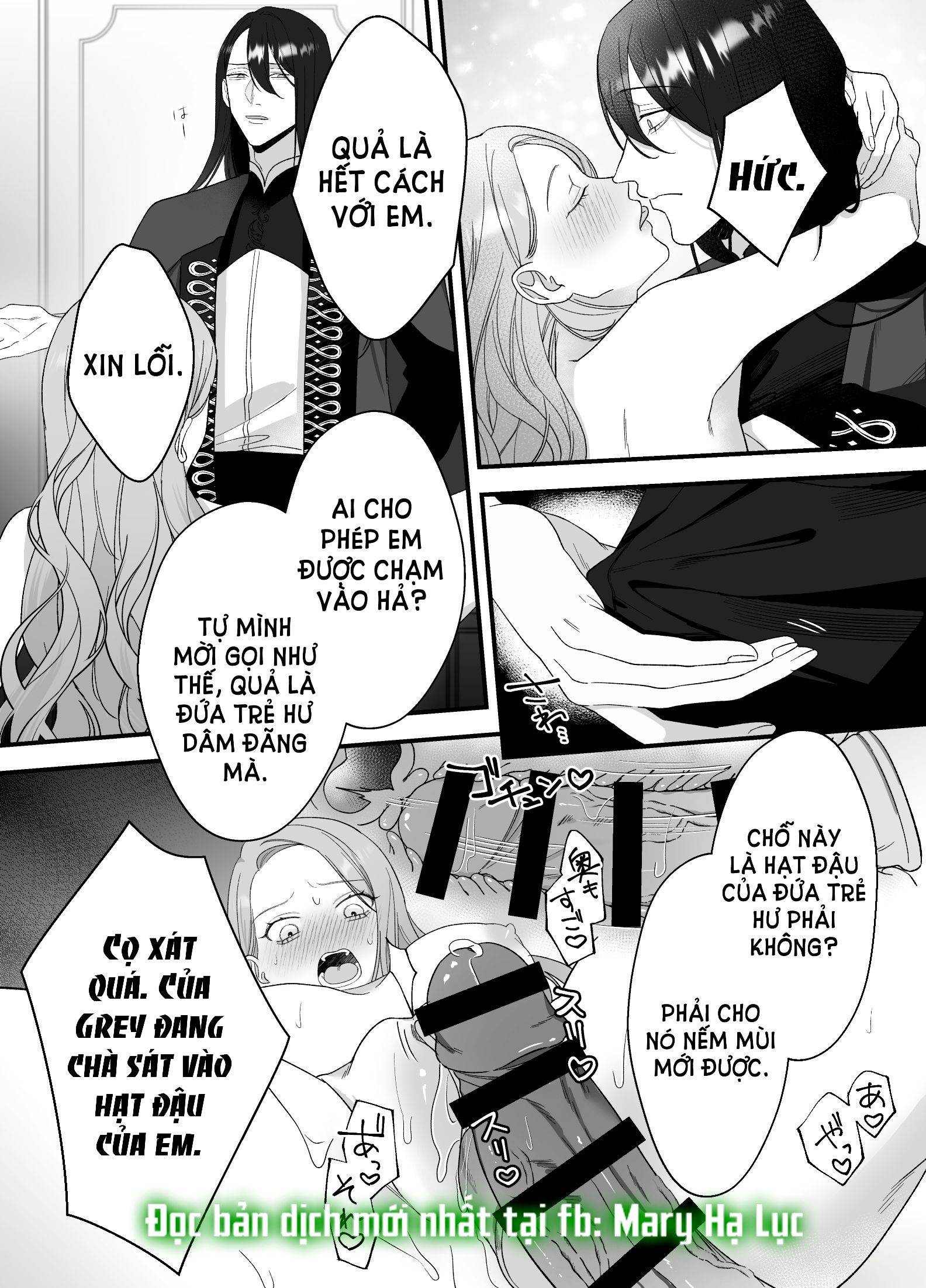 đọc truyện [21+] Người Hướng Dẫn Làm Tình Và Cô Dâu Của Vương Tử Chương 2 ảnh 12 tại Giả Dược