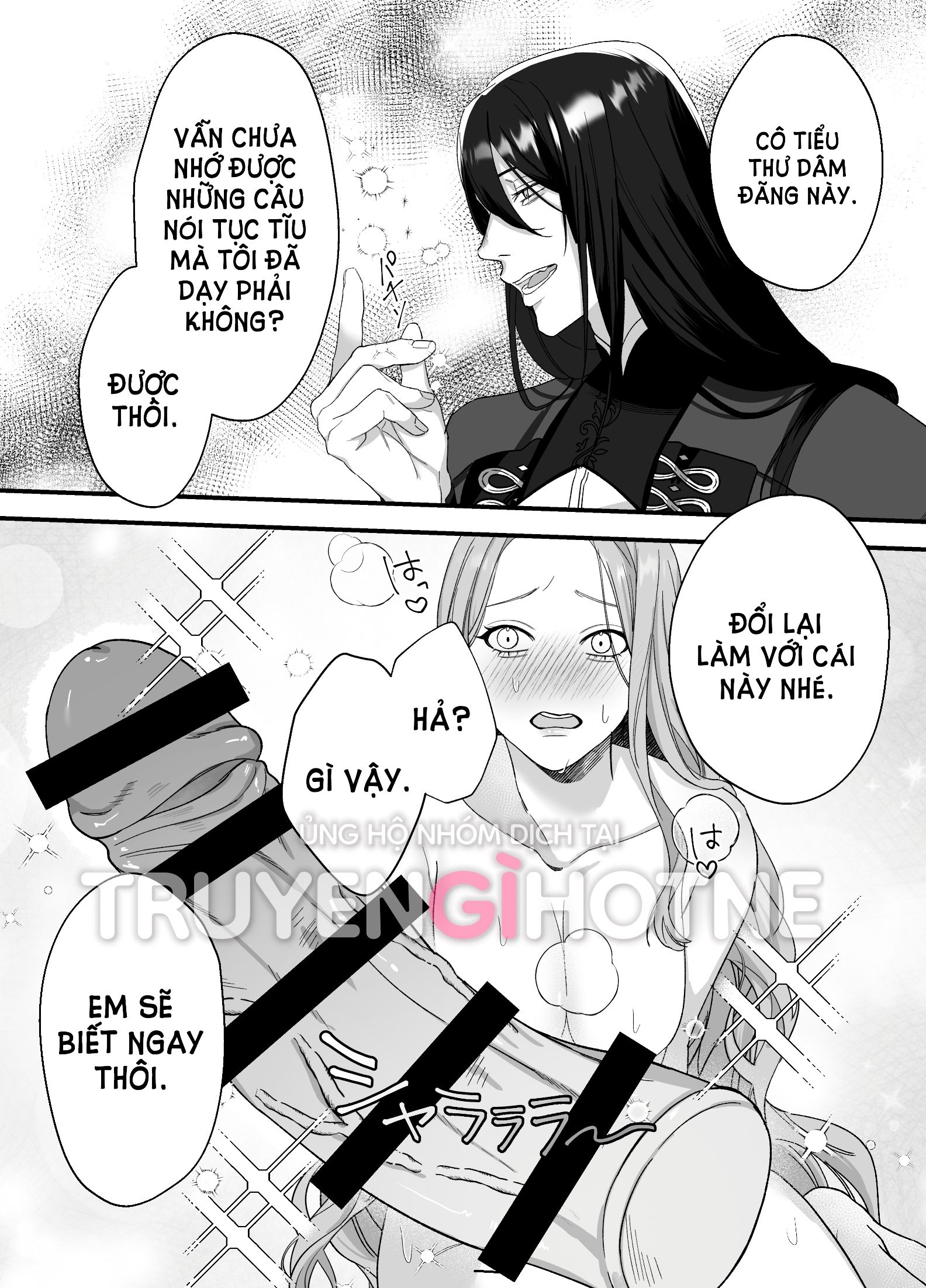 đọc truyện [21+] Người Hướng Dẫn Làm Tình Và Cô Dâu Của Vương Tử Chương 2 ảnh 7 tại Giả Dược