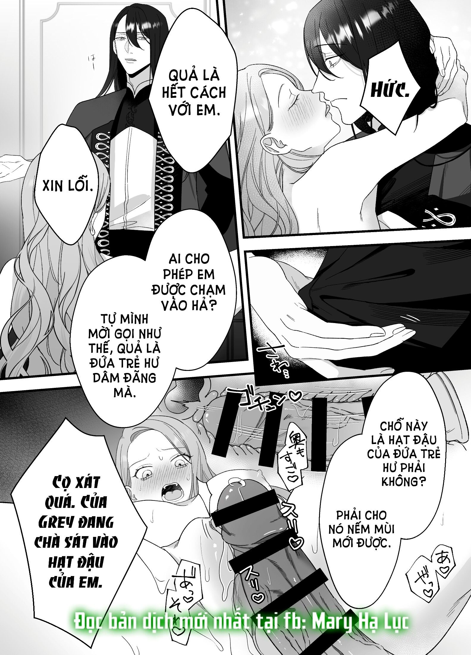 đọc truyện [21+] Người Hướng Dẫn Làm Tình Và Cô Dâu Của Vương Tử Chương 3 ảnh 11 tại Giả Dược