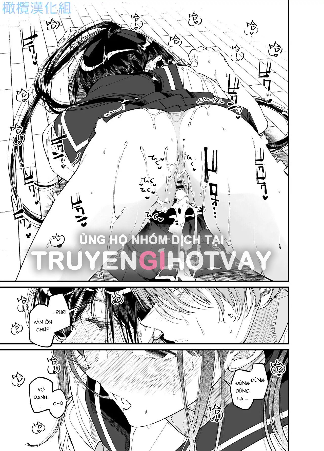 đọc truyện [21+] Nhặt Được Một Kẻ Ám Sát Đưa Về Nhà Chương 0.8 ảnh 17 tại Giả Dược