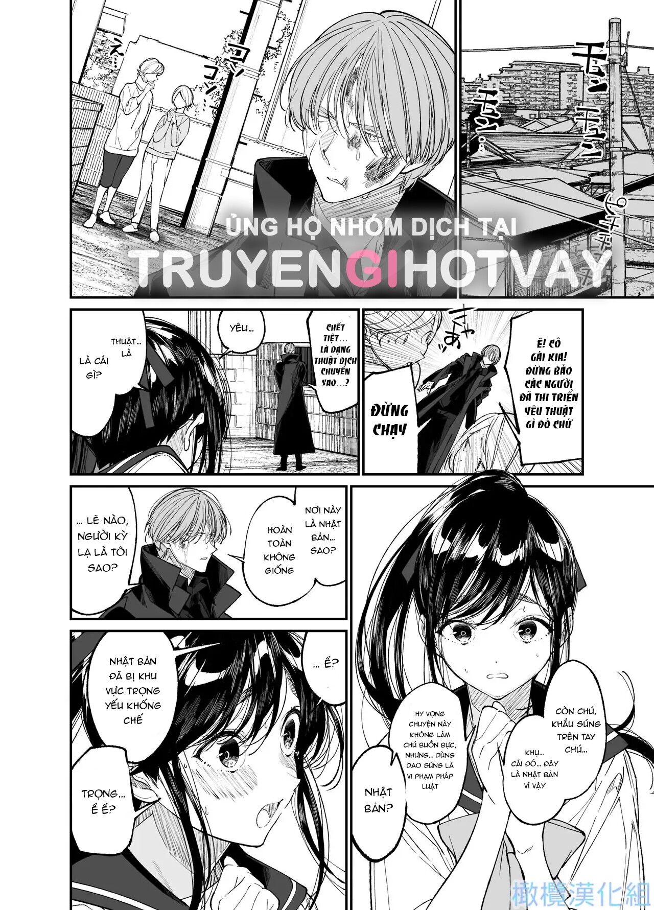 đọc truyện [21+] Nhặt Được Một Kẻ Ám Sát Đưa Về Nhà Chương 1 ảnh 6 tại Giả Dược