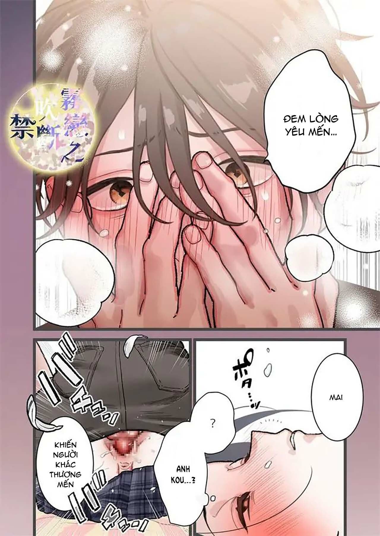 đọc truyện [21+] Những Điều Anh Muốn Dạy Cho Em~ Chương 4 ảnh 6 tại Giả Dược