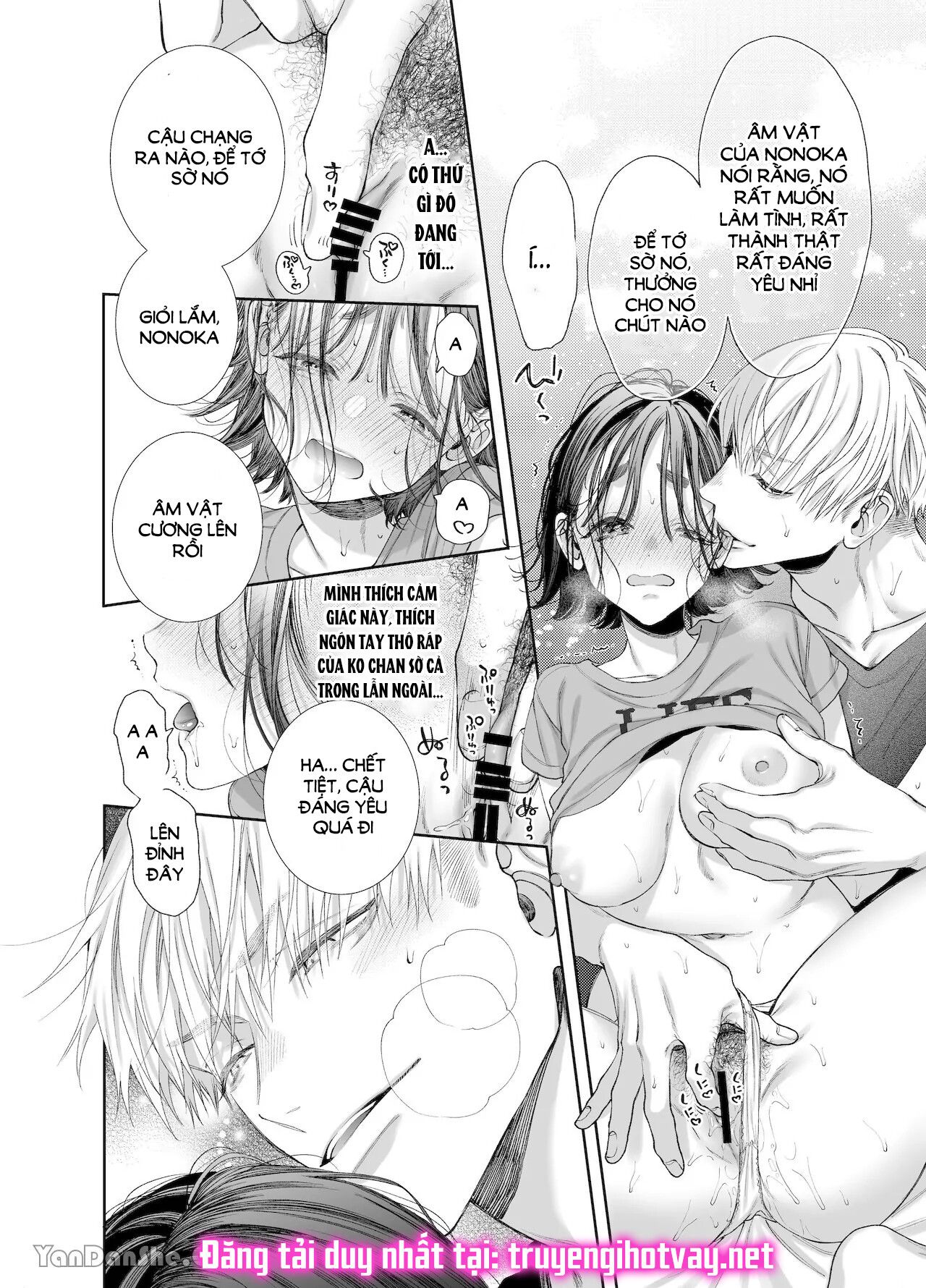 đọc truyện [21+] Nonoka Và Ko Chan~ Gà Con Đáng Sợ Quá~ Chương 1 ảnh 13 tại Giả Dược
