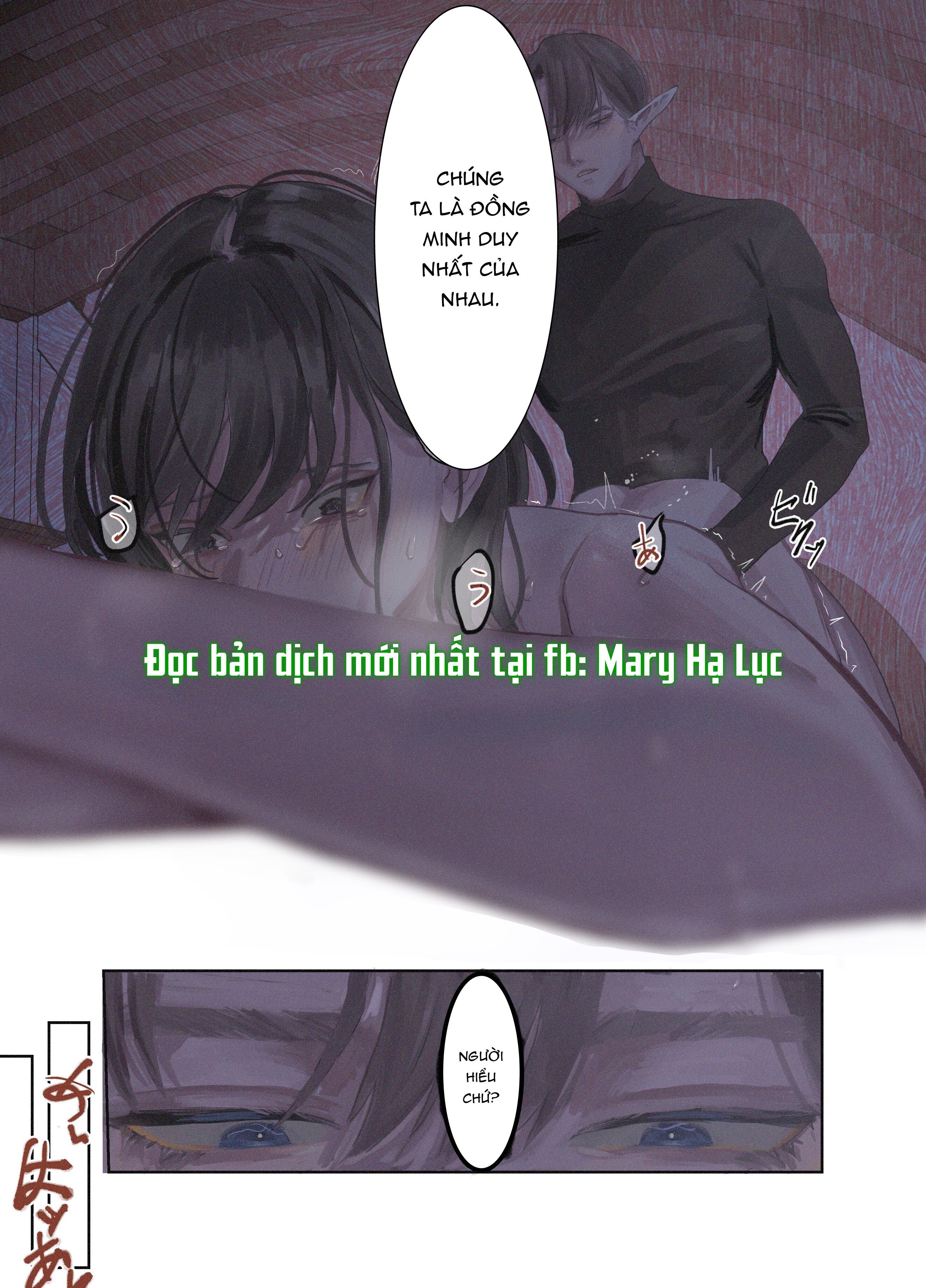 đọc truyện [21+] Nữ Thần Chuyển Thế Muốn Trốn Chạy Khỏi Tên Yandere Được Yêu Mến Chương 1 ảnh 21 tại Giả Dược