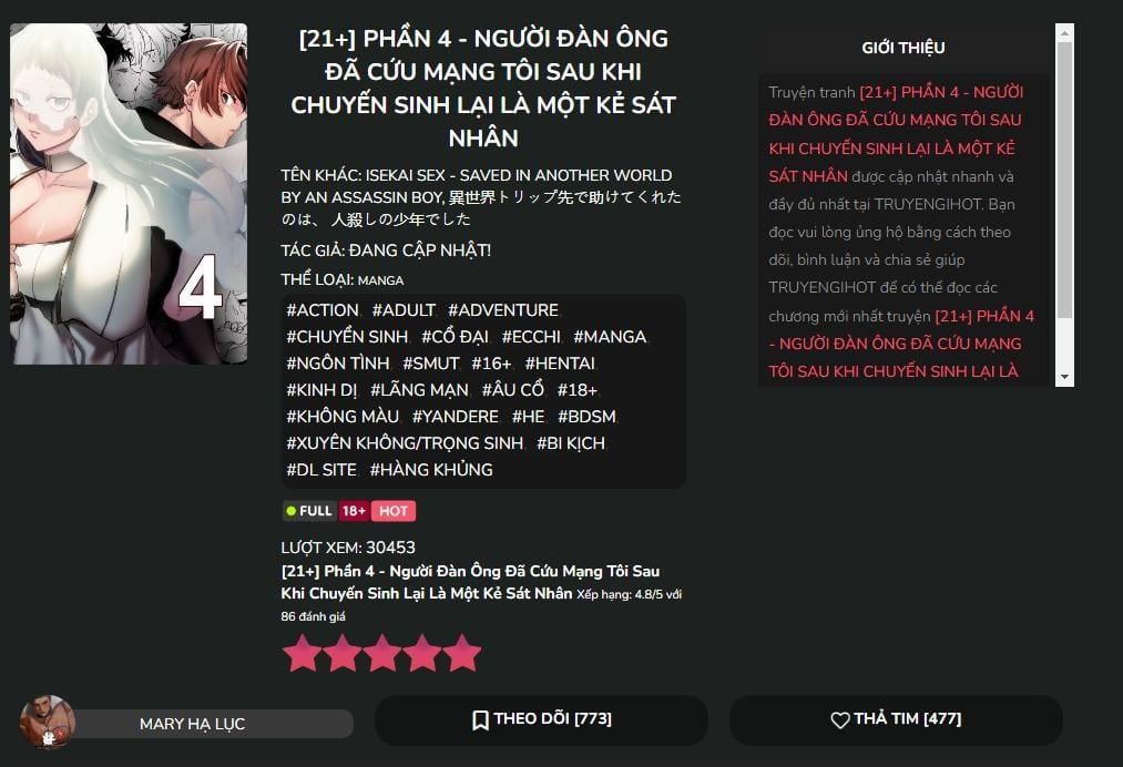 đọc truyện [21+] Phần 1 - Người Đàn Ông Đã Cứu Mạng Tôi Sau Khi Chuyến Sinh Lại Là Một Kẻ Sát Nhân Chương 3 ảnh 8 tại Thiên Thai Truyện