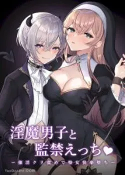 đọc truyện [21+] Quan Hệ Tình Dục Trong Giam Cầm Với Cậu Bé Ma Dâm~ Thánh Nữ Nghiện Khoái Cảm Sau Khi Bị Kích Thích Âm Đạo Truyện Dạ Ký