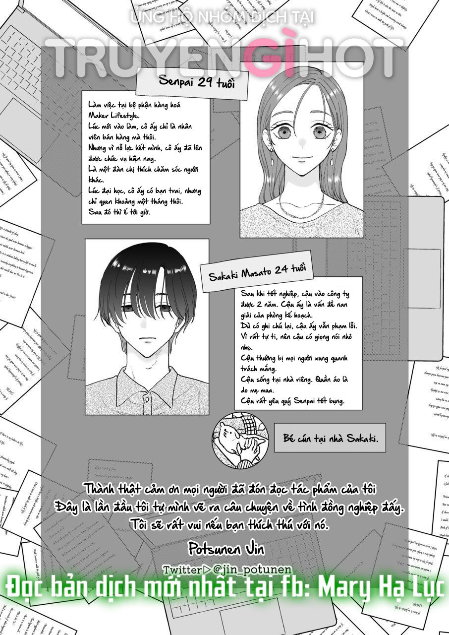 đọc truyện [21+] Sakaki-kun Vô Dụng, Lên Giường Hoá Thú Trong Đêm Chương 2.2 ảnh 11 tại Giả Dược