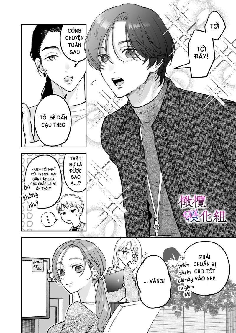 đọc truyện [21+] Sakaki-kun Vô Dụng, Lên Giường Hoá Thú Trong Đêm Chương 3.1 ảnh 4 tại Thiên Thai Truyện