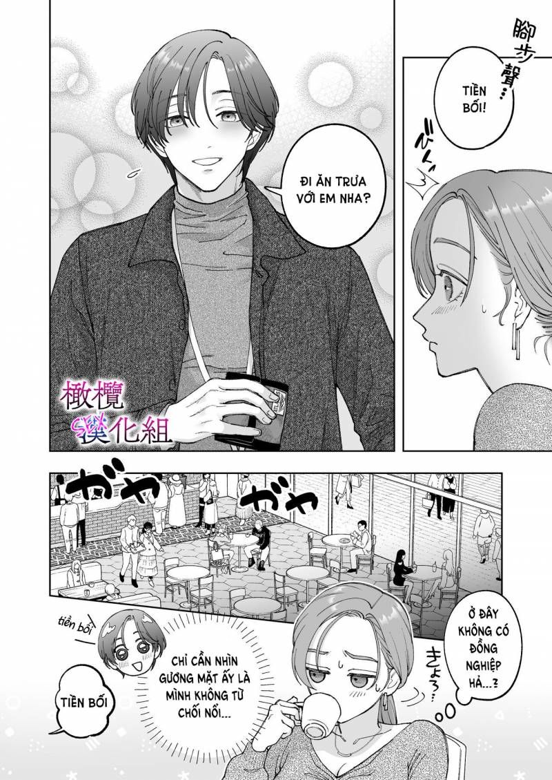đọc truyện [21+] Sakaki-kun Vô Dụng, Lên Giường Hoá Thú Trong Đêm Chương 3.1 ảnh 10 tại Thiên Thai Truyện