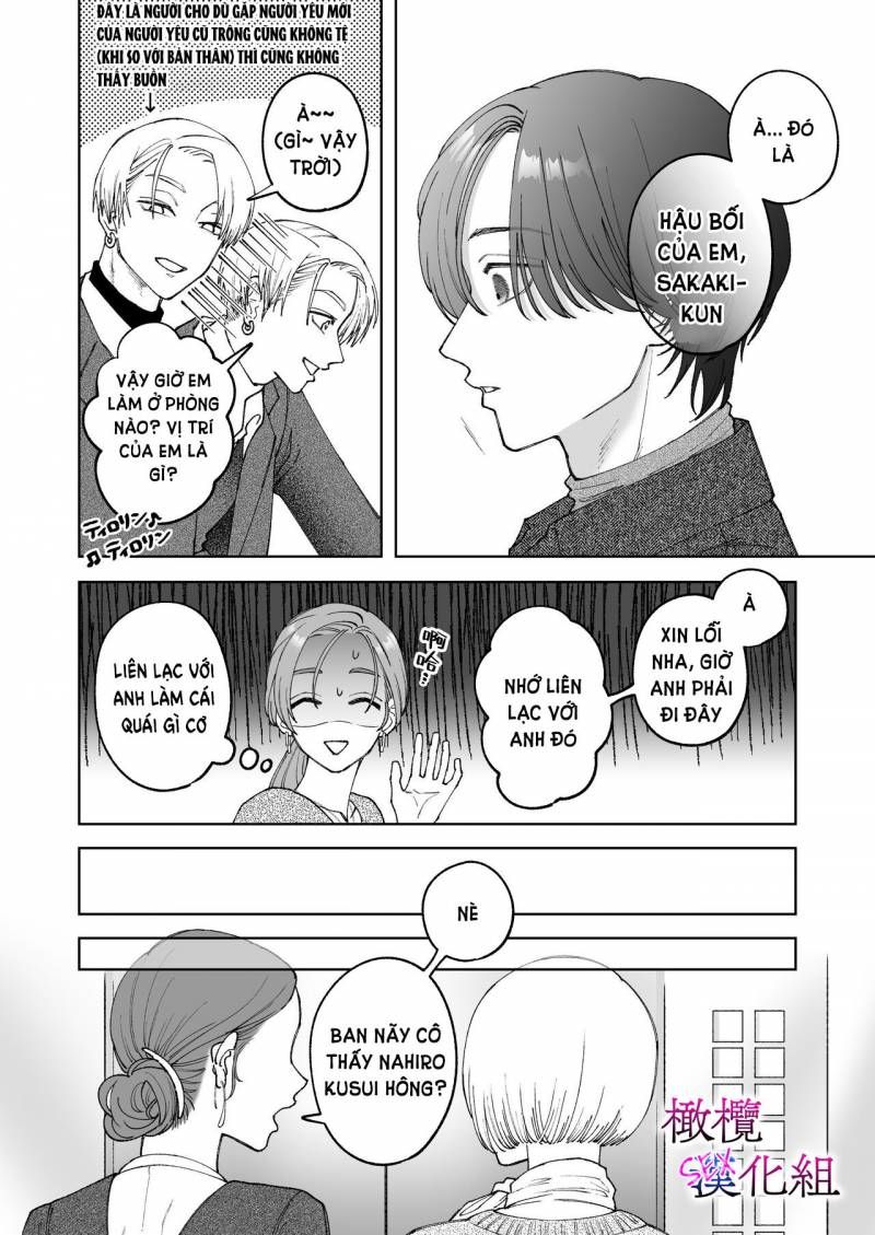 đọc truyện [21+] Sakaki-kun Vô Dụng, Lên Giường Hoá Thú Trong Đêm Chương 3.2 ảnh 2 tại Thiên Thai Truyện