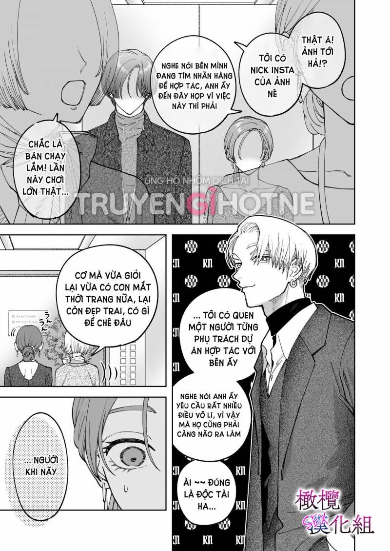 đọc truyện [21+] Sakaki-kun Vô Dụng, Lên Giường Hoá Thú Trong Đêm Chương 3.2 ảnh 3 tại Thiên Thai Truyện