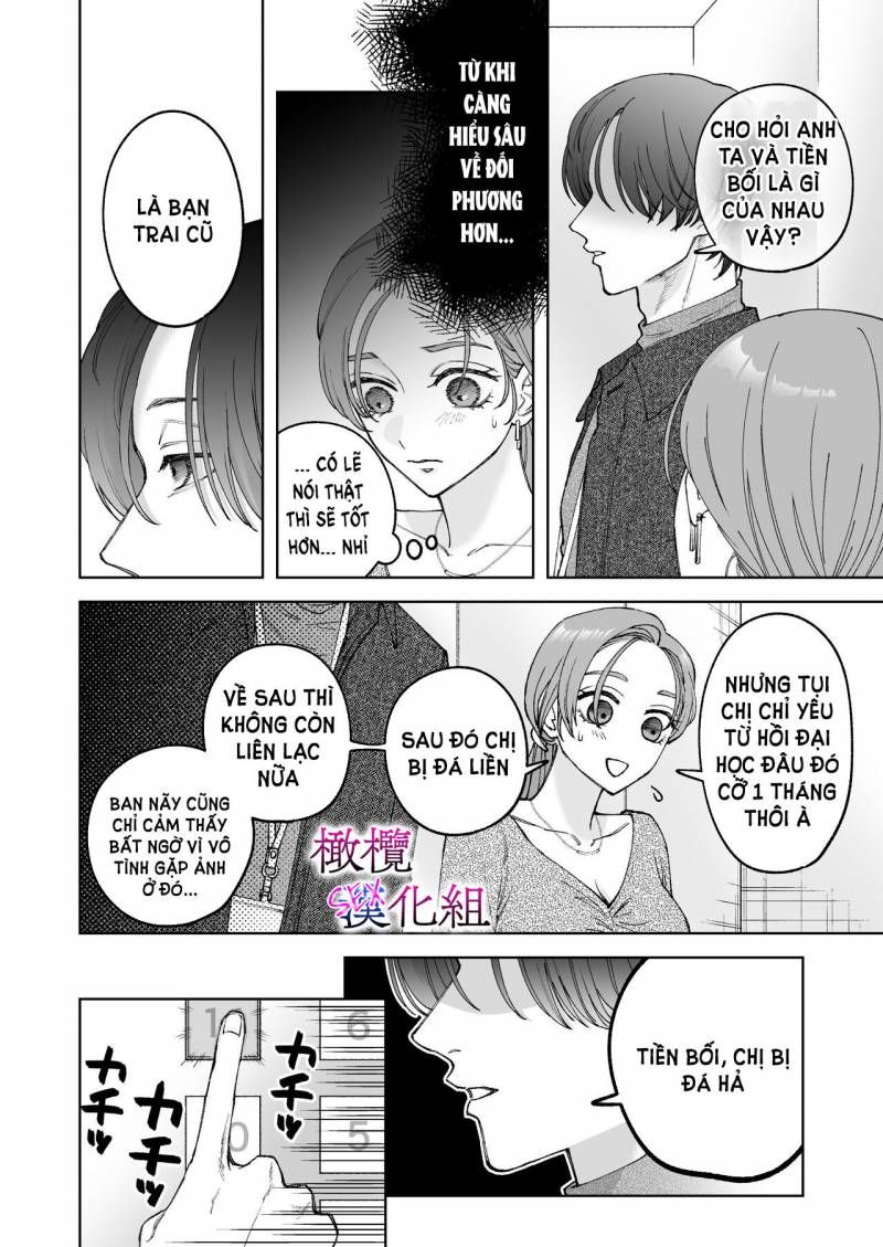 đọc truyện [21+] Sakaki-kun Vô Dụng, Lên Giường Hoá Thú Trong Đêm Chương 3.2 ảnh 4 tại Thiên Thai Truyện
