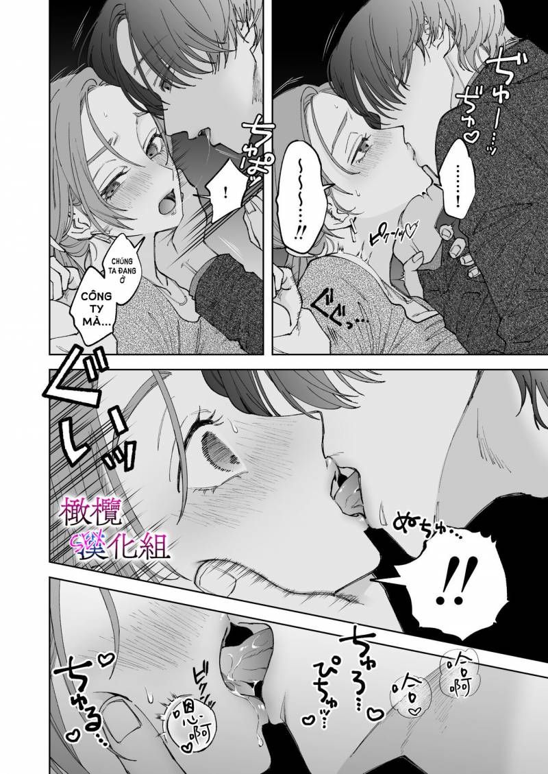 đọc truyện [21+] Sakaki-kun Vô Dụng, Lên Giường Hoá Thú Trong Đêm Chương 3.2 ảnh 6 tại Thiên Thai Truyện
