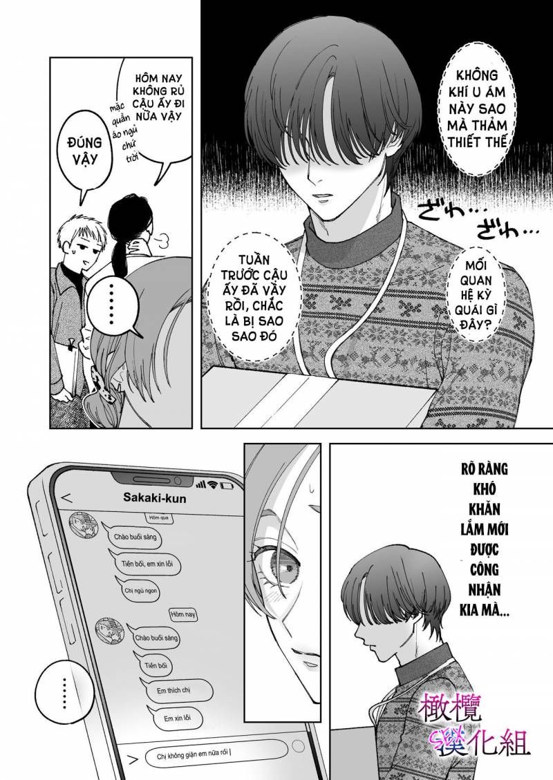 đọc truyện [21+] Sakaki-kun Vô Dụng, Lên Giường Hoá Thú Trong Đêm Chương 4.1 ảnh 12 tại Thiên Thai Truyện