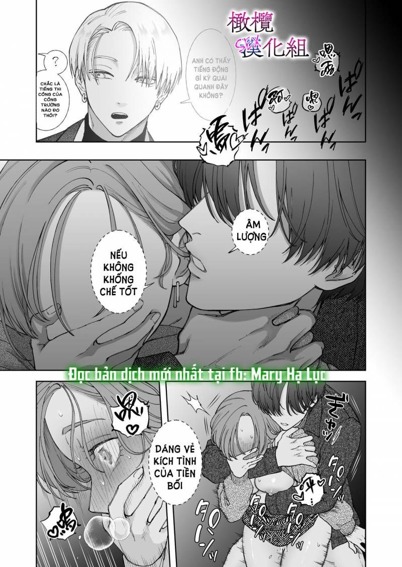 đọc truyện [21+] Sakaki-kun Vô Dụng, Lên Giường Hoá Thú Trong Đêm Chương 4.1 ảnh 5 tại Thiên Thai Truyện