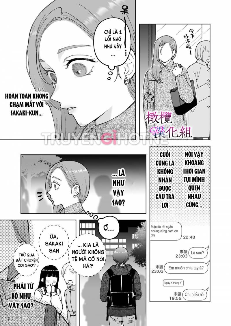 đọc truyện [21+] Sakaki-kun Vô Dụng, Lên Giường Hoá Thú Trong Đêm Chương 4.2 ảnh 3 tại Thiên Thai Truyện