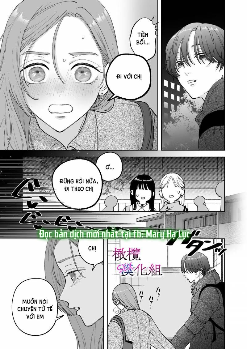 đọc truyện [21+] Sakaki-kun Vô Dụng, Lên Giường Hoá Thú Trong Đêm Chương 4.2 ảnh 5 tại Thiên Thai Truyện