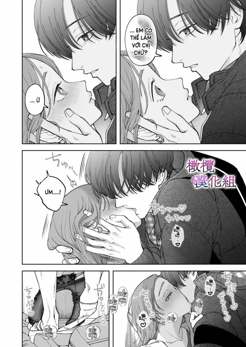 đọc truyện [21+] Sakaki-kun Vô Dụng, Lên Giường Hoá Thú Trong Đêm Chương 4.2 ảnh 10 tại Thiên Thai Truyện