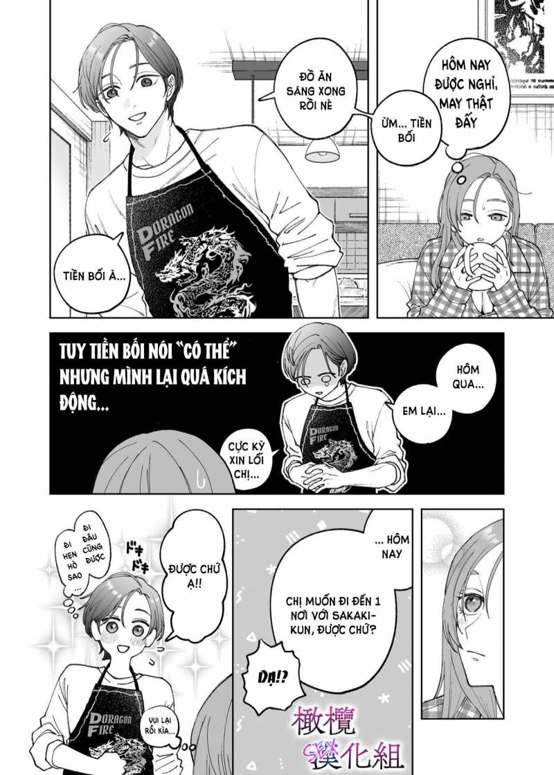 đọc truyện [21+] Sakaki-kun Vô Dụng, Lên Giường Hoá Thú Trong Đêm Chương 6.1 ảnh 4 tại Thiên Thai Truyện