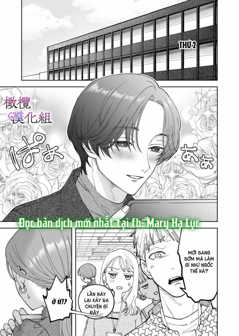 đọc truyện [21+] Sakaki-kun Vô Dụng, Lên Giường Hoá Thú Trong Đêm Chương 6.1 ảnh 5 tại Thiên Thai Truyện