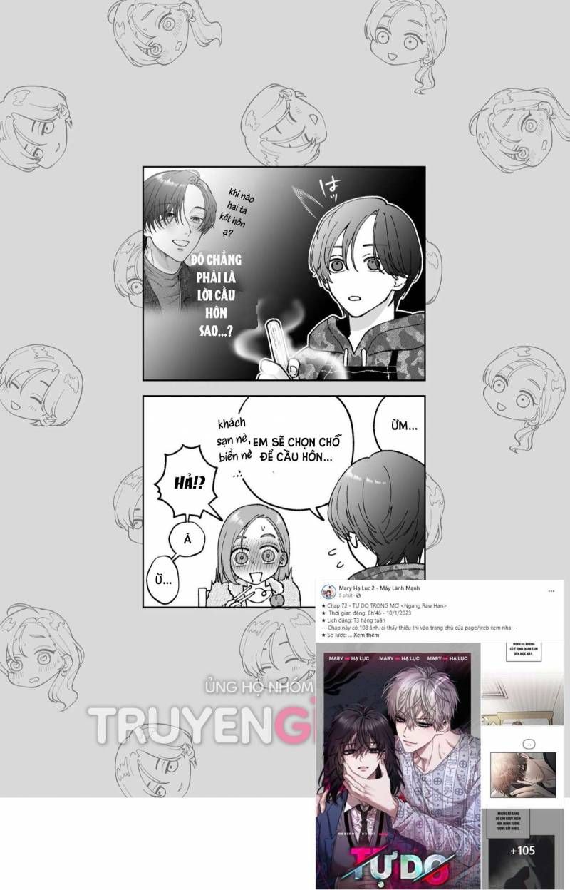 đọc truyện [21+] Sakaki-kun Vô Dụng, Lên Giường Hoá Thú Trong Đêm Chương 6.1 ảnh 9 tại Thiên Thai Truyện
