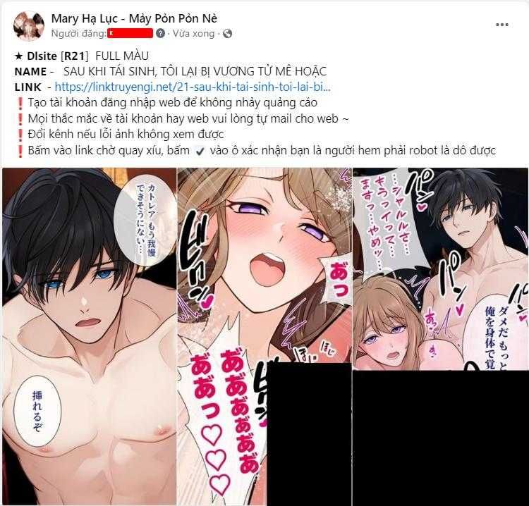 đọc truyện [21+] Sau Khi Tái Sinh, Tôi Lại Bị Vương Tử Mê Hoặc Chương 1 ảnh 2 tại Truyện Dạ Ký
