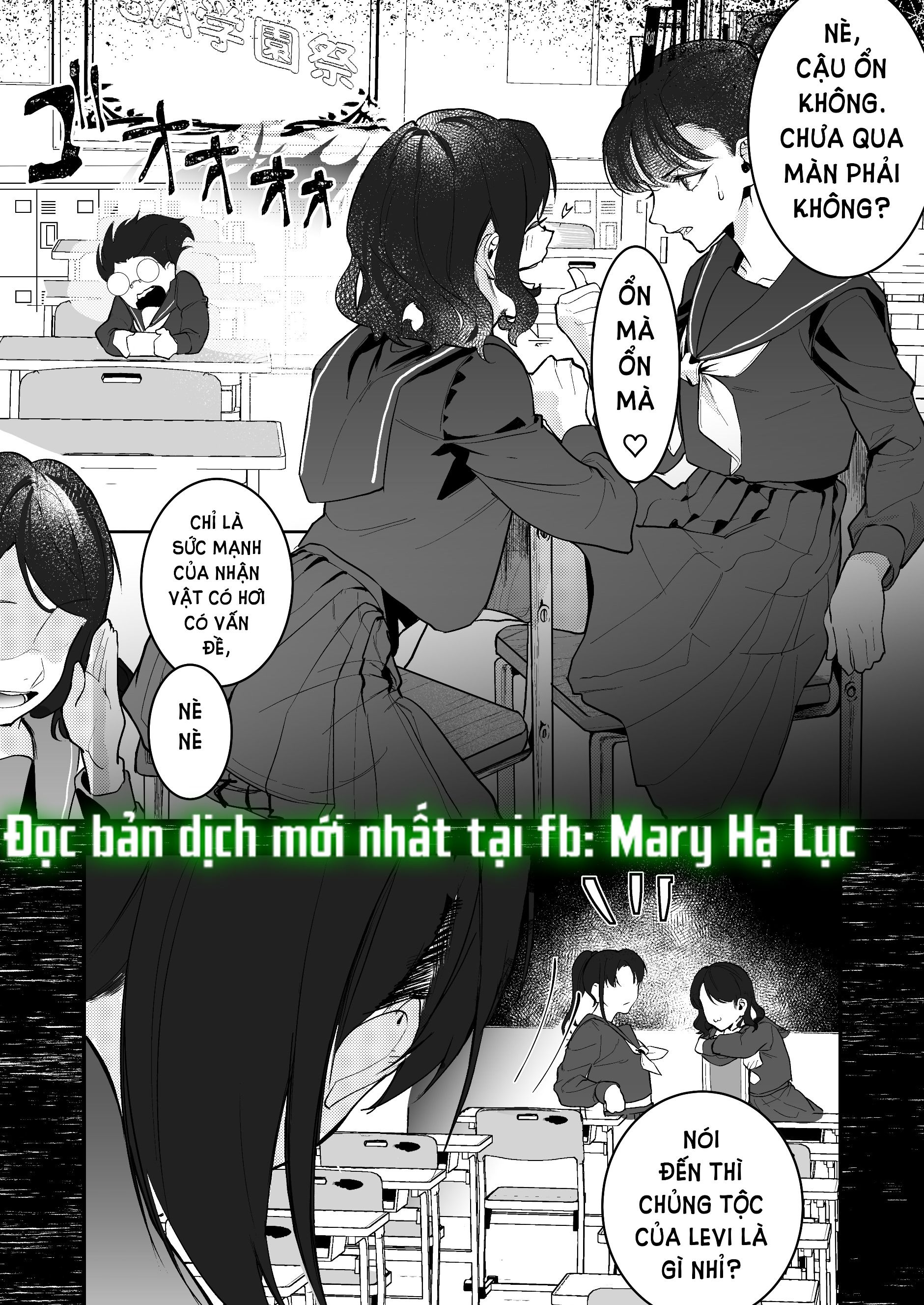 đọc truyện [21+] Thánh Nữ Của Game 18+ Bị Npc Đâm Lút Cán - Xúc Tua Chương 2.1 ảnh 9 tại Giả Dược