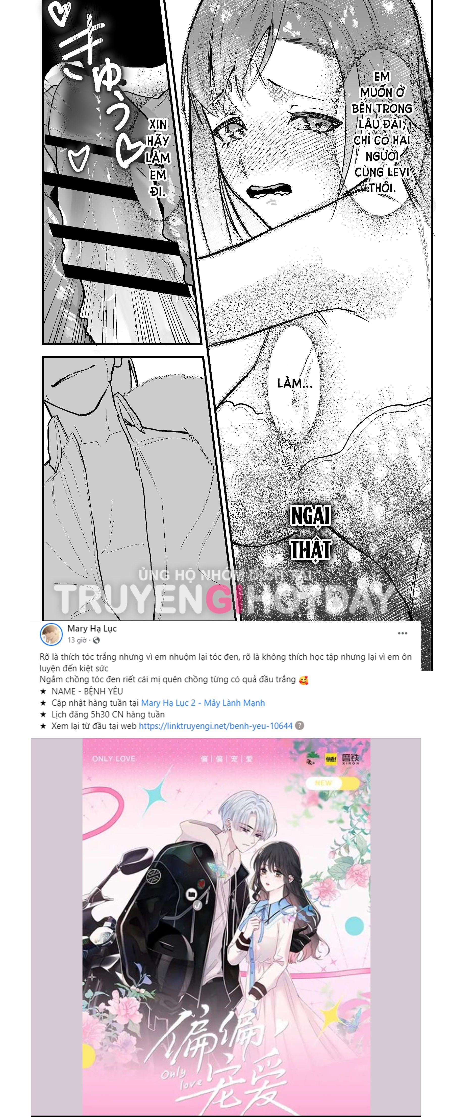 đọc truyện [21+] Thánh Nữ Của Game 18+ Bị Npc Đâm Lút Cán - Xúc Tua Chương 3.1 ảnh 9 tại Giả Dược