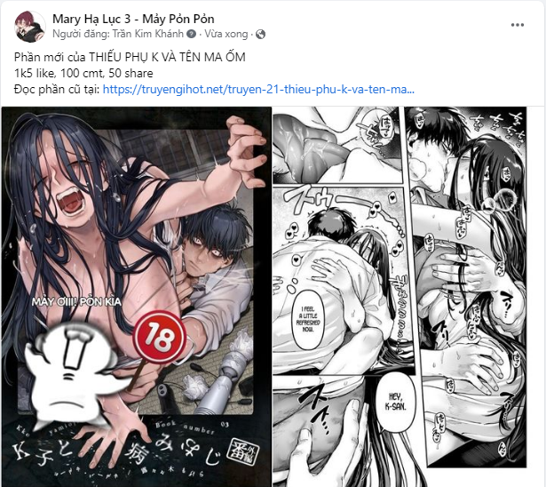 đọc truyện [21+] Thiếu Phụ K Và Tên Ma Ốm Chương 5.2 ảnh 6 tại Giả Dược