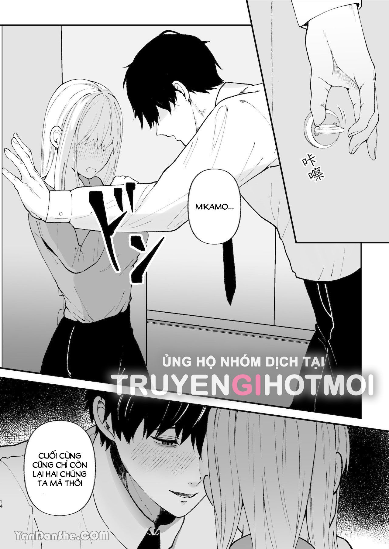 đọc truyện [21+] Tiền Bối Lạnh Lùng Hóa Ra Là Người Đàn Ông Cuồng Yêu Chương 2 ảnh 4 tại Giả Dược