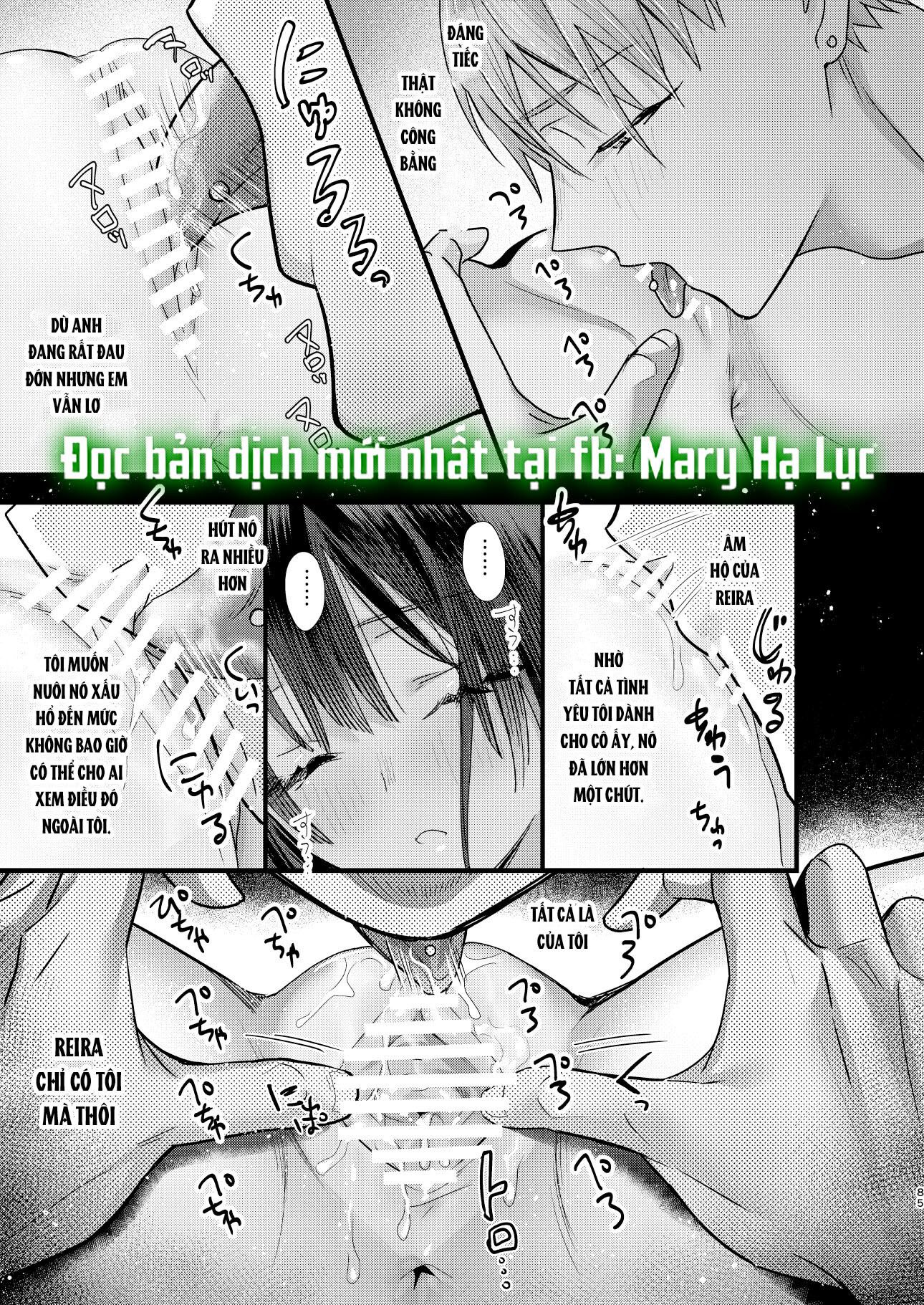 đọc truyện [21+] Tội Ác Và Trừng Phạt Chương 5 ảnh 5 tại Giả Dược