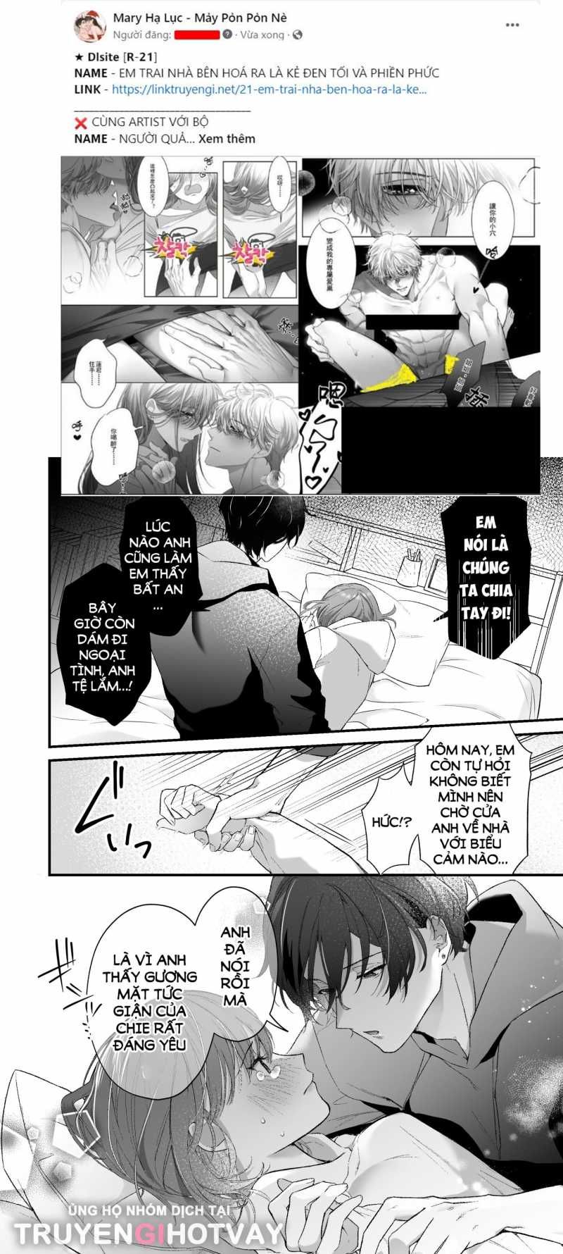 [21+] Tôi Bị Bạn Trai Kanata Thao Túng Một Cách Mãnh Liệt Chương 4 page 7 - Giả Dược