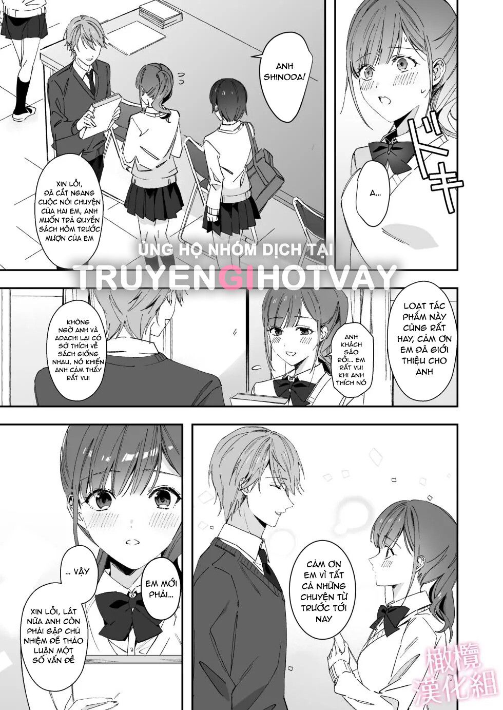 đọc truyện [21+] Tôi Chỉ Luôn Nghĩ Tới Chuyện Mây Mưa Với Đàn Anh Của Mình Chương 1 ảnh 4 tại Giả Dược