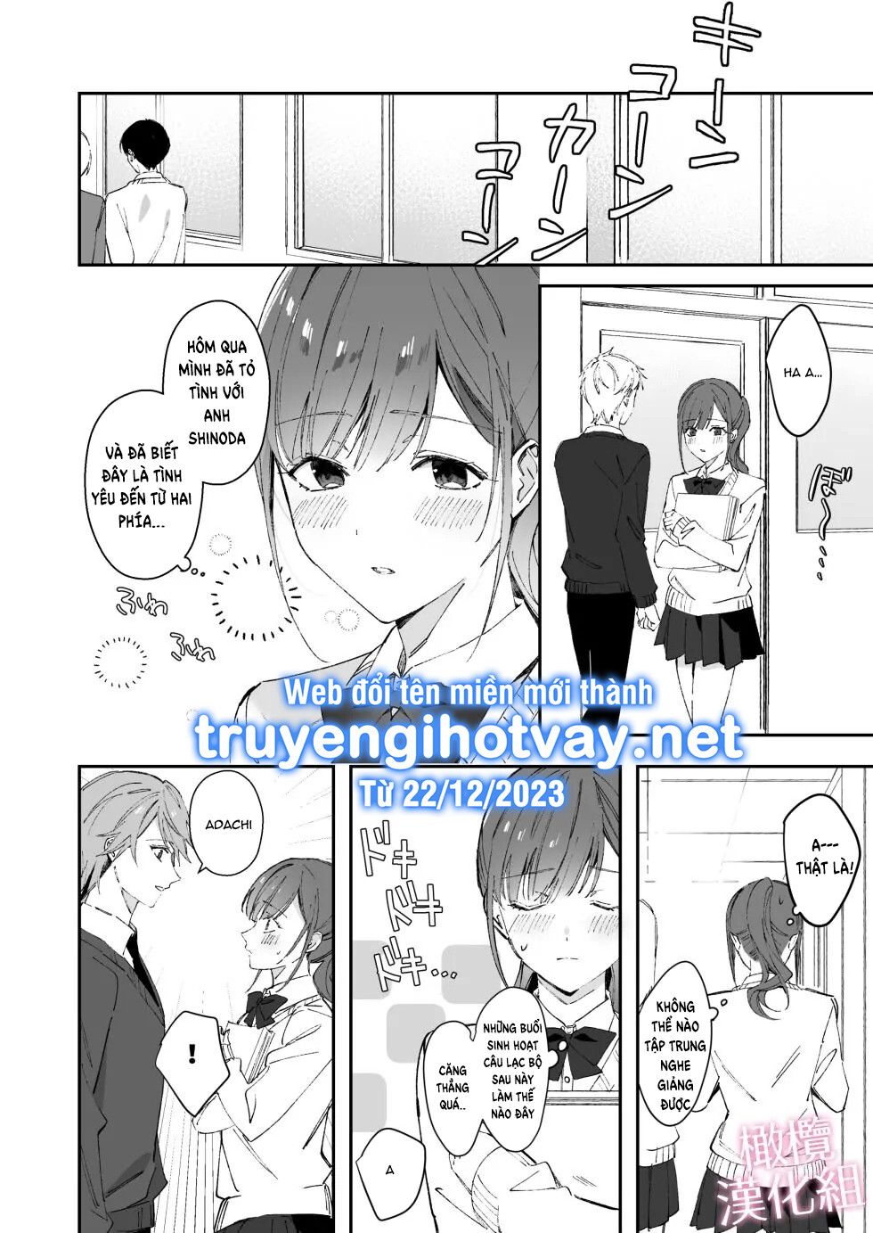 đọc truyện [21+] Tôi Chỉ Luôn Nghĩ Tới Chuyện Mây Mưa Với Đàn Anh Của Mình Chương 2 ảnh 1 tại Giả Dược