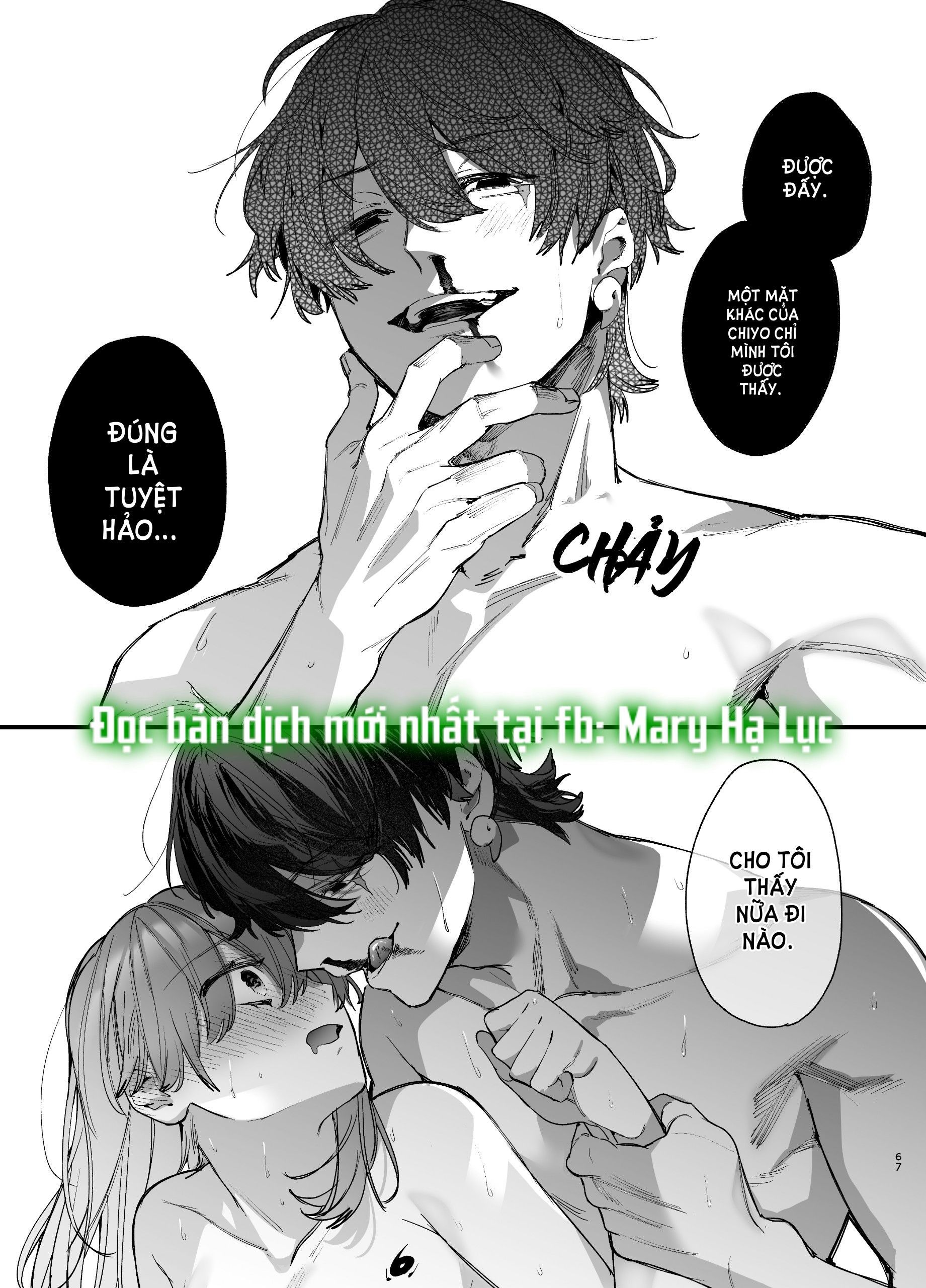 đọc truyện [21+] Tôi Được Yaren-kun, Thầy Trừ Tà Yandere Mạnh Nhất Âu Yếm - Nam Yandere Chương 4.1 ảnh 10 tại Giả Dược