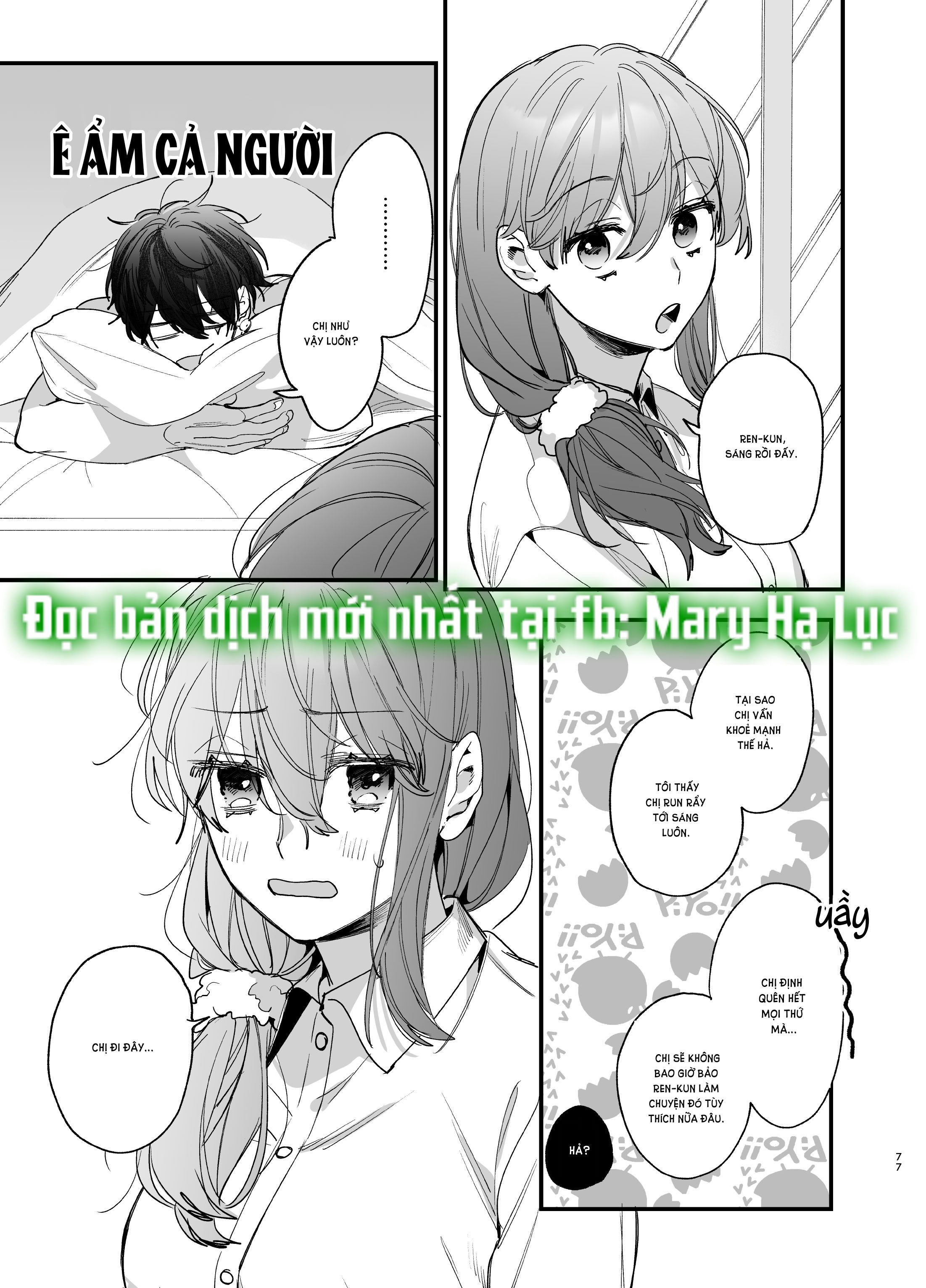 đọc truyện [21+] Tôi Được Yaren-kun, Thầy Trừ Tà Yandere Mạnh Nhất Âu Yếm - Nam Yandere Chương 4.2 ảnh 9 tại Giả Dược
