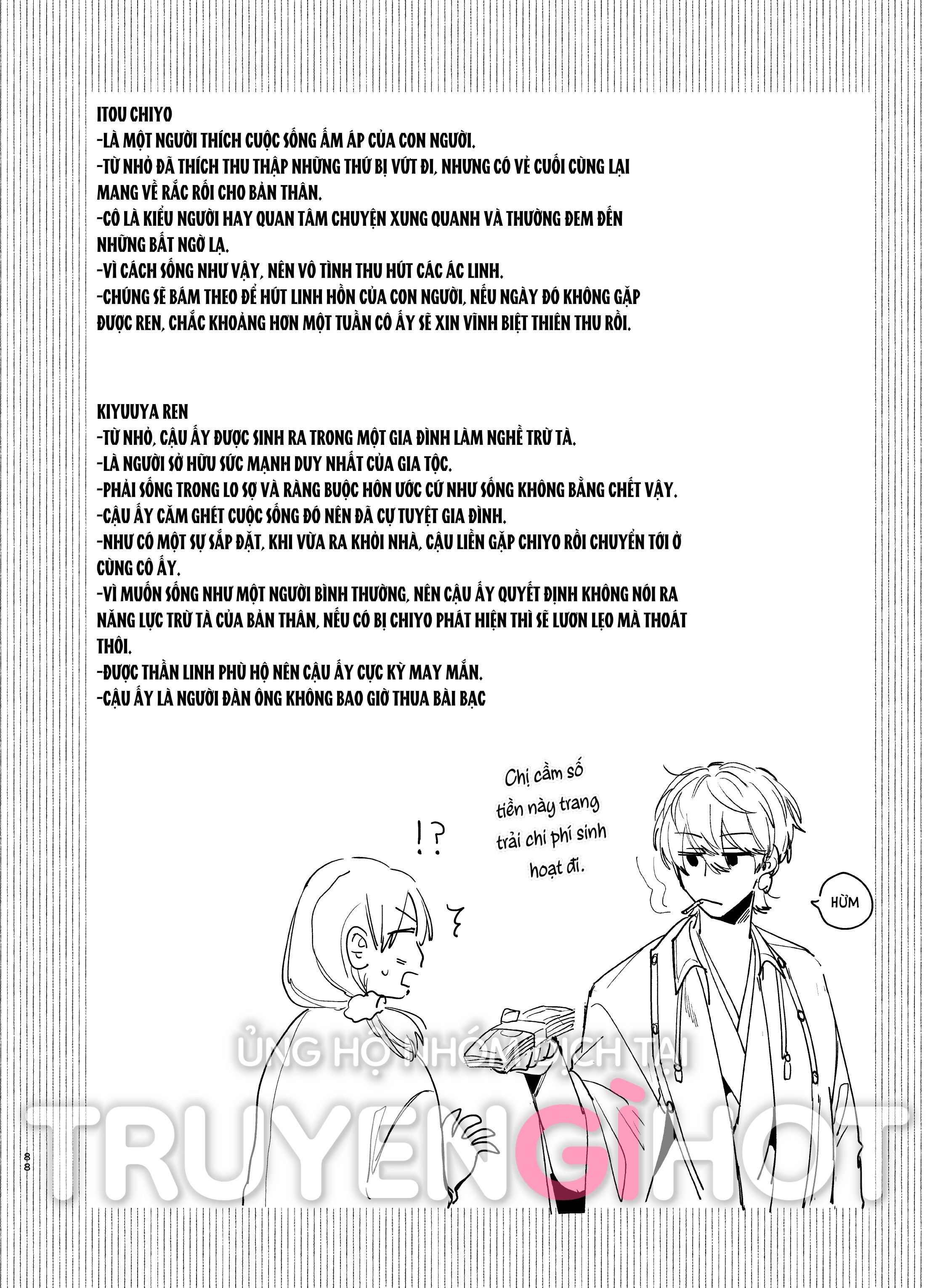 đọc truyện [21+] Tôi Được Yaren-kun, Thầy Trừ Tà Yandere Mạnh Nhất Âu Yếm - Nam Yandere Chương 5 ảnh 8 tại Giả Dược