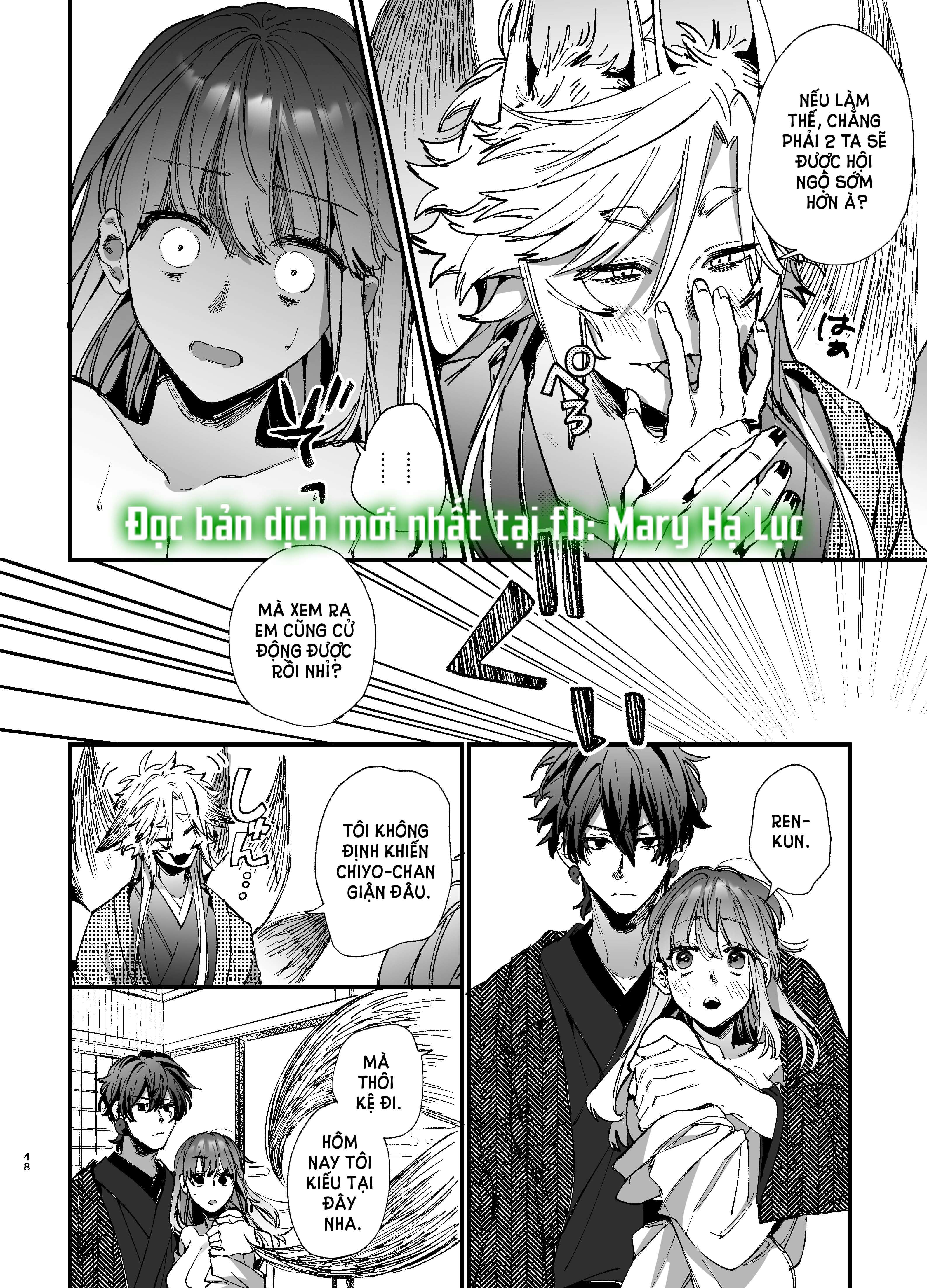 đọc truyện [21+] Tôi Được Yaren-kun, Thầy Trừ Tà Yandere Mạnh Nhất Âu Yếm - Nam Yandere Chương 8.1 ảnh 9 tại Giả Dược