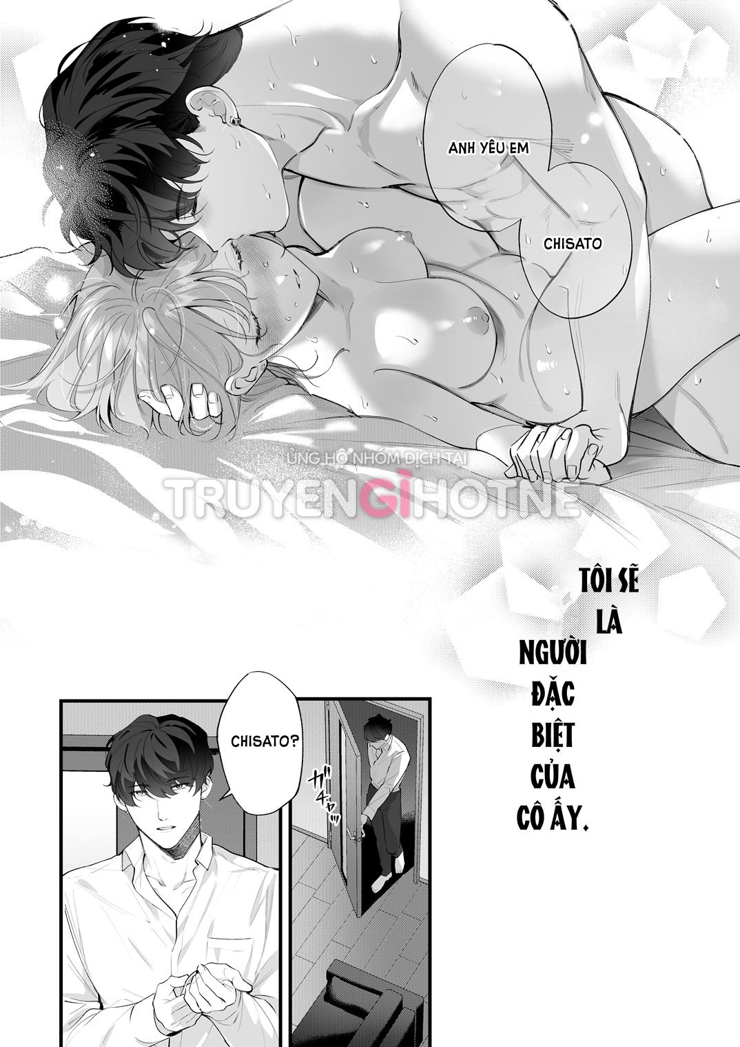đọc truyện [21+] Tới Khi Người Vệ Sĩ Trung Thành Vạch Trần Bộ Mặt Thật Của Tiểu Thư Chương 10.2 ảnh 10 tại Truyện Dạ Ký