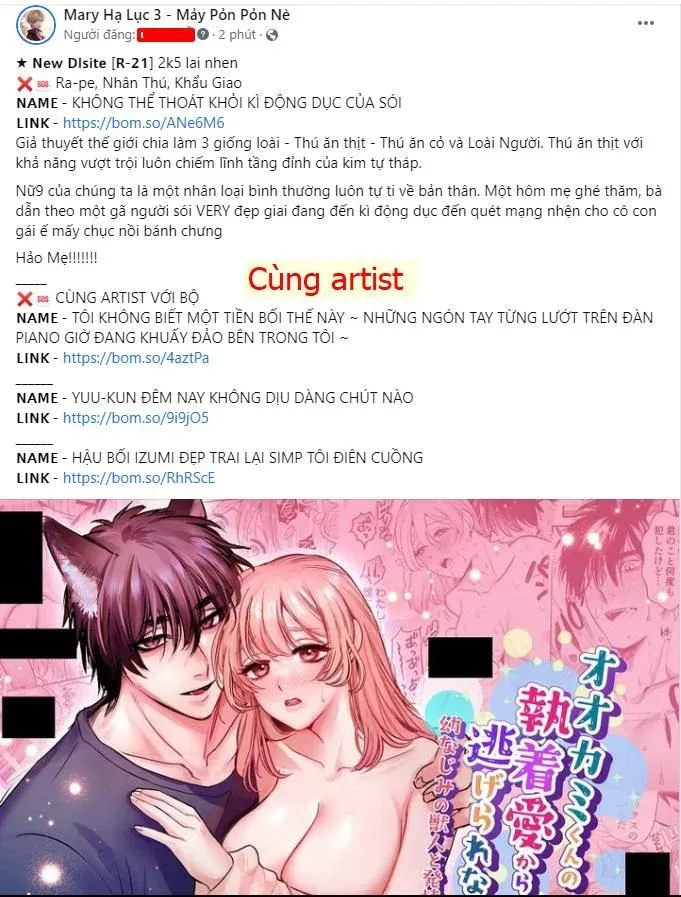 đọc truyện [21+] Tôi Không Biết Một Tiền Bối Thế Này ~ Những Ngón Tay Từng Lướt Trên Đàn Piano Giờ Đang Khuấy Đảo Bên Trong Tôi ~ Chương 4 ảnh 1 tại Thiên Thai Truyện