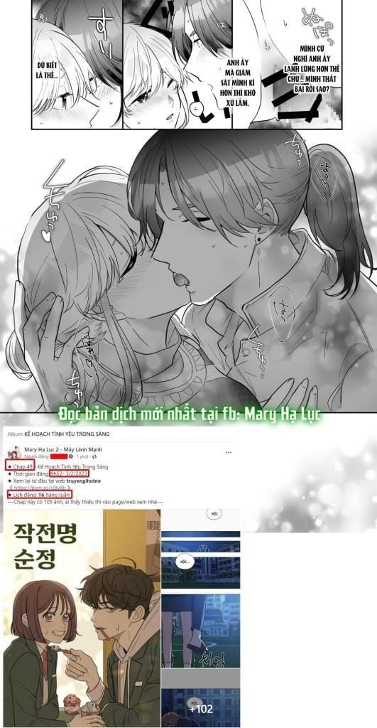 đọc truyện [21+] Tôi Là Buổi Sáng Đặc Biệt Của Ma Cà Rồng Chương 3.1 ảnh 9 tại Truyện Dạ Ký