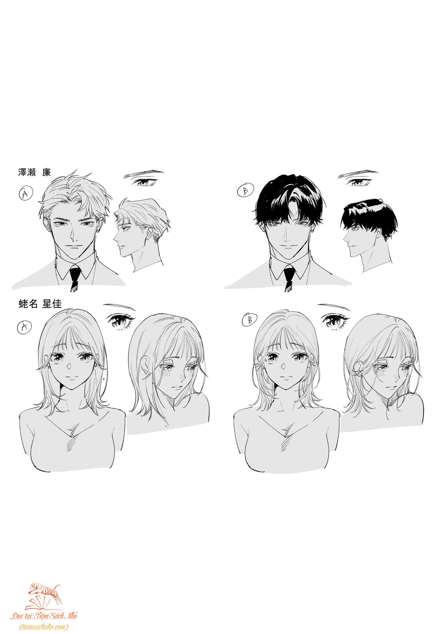 đọc truyện [21+] Tôi Muốn Trở Thành Đồ Thủ Dâm Yêu Thích Của Bạn Trai Yêu Xa Chương 0.8 ảnh 17 tại Truyện Dạ Ký