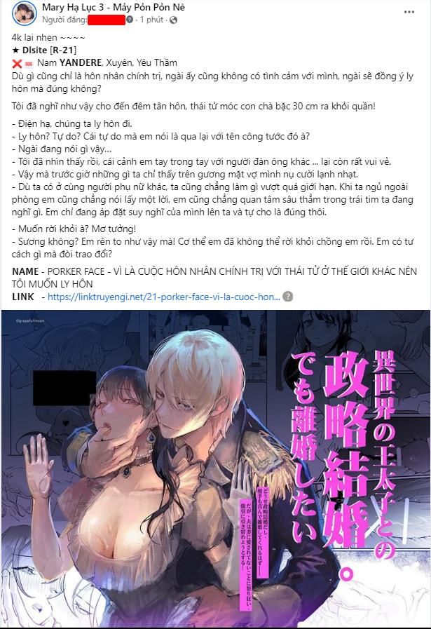 đọc truyện [21+] Trai Hư Dùng Thuốc Kích Dục Hiếp Dâm Người Bạn Thời Thơ Ấu Đồng Thời Là Học Sinh Giỏi Rồi Quay Phim Heo Chương 3 ảnh 2 tại Giả Dược